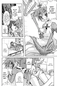 Kenka Suru Hodo Translated by BLAH