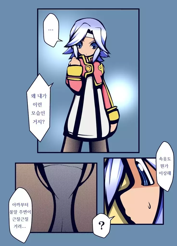 ディオがメルになりきり