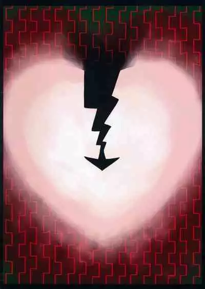 On o Kaeshite Ada to Nasu