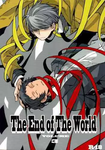 (CCOsaka100) [Magaimonoyasoinabashiten (Esukichizuru)] The End Of The World Volume 3 (Persona 4)[Chinese][Isanisani????]