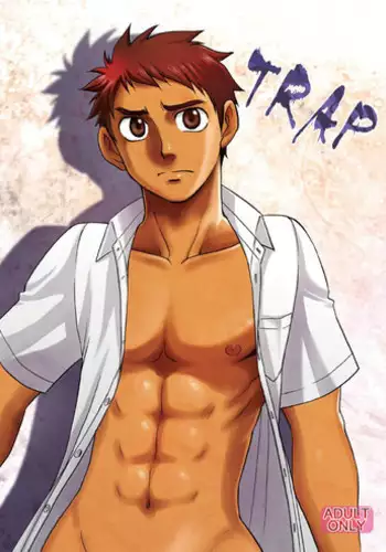 (C84) [CLUB-Z (Hinata Yagaki)] Trap