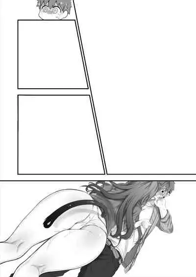 士凛漫画