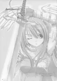 (SC26) [Digital Lover (Nakajima Yuka)] ROUGH SKETCH 23 (Ragnarok Online‎) [English]