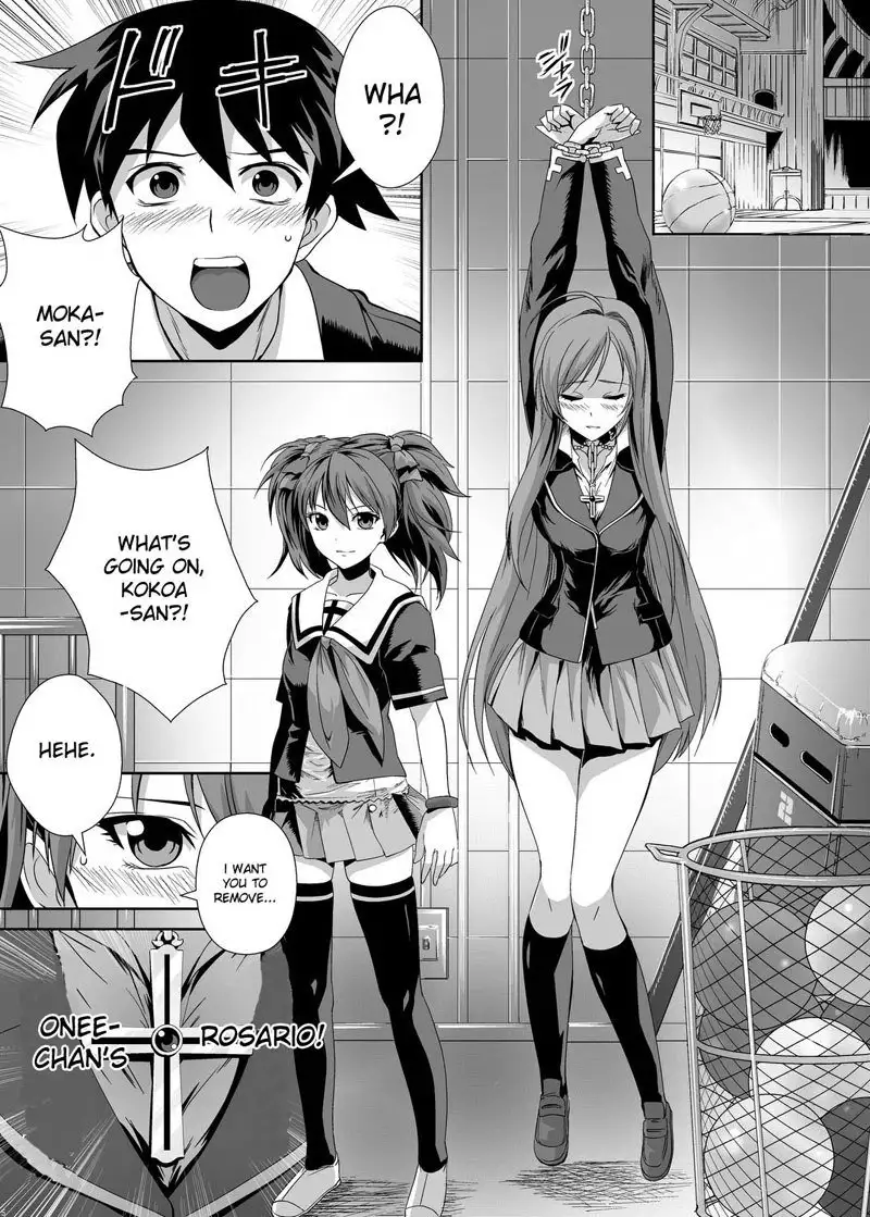 Rosario Vampire - Capu2 to Vampire