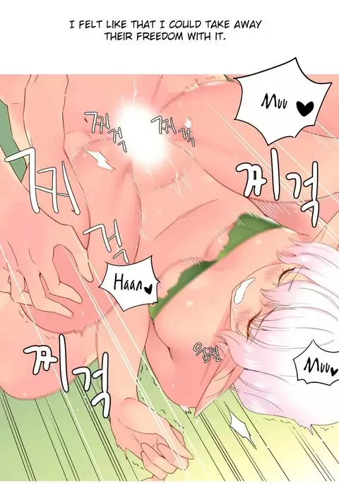 A World That I Rule Ch.01-25