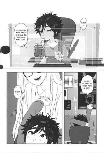 "Shindanmei, Shishunki."