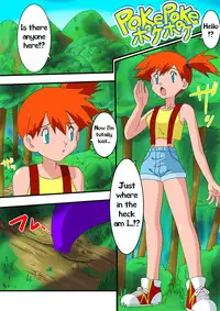 [Yamamoto] PokePoke (Pokémon) [English]