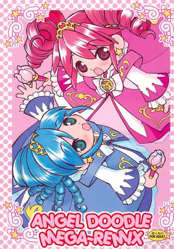 (Princess Festa 5) [Sadakichidou (Yamamoto Takeo)] Angel Doodle Mega-Remix (Fushigiboshi no Futagohime)