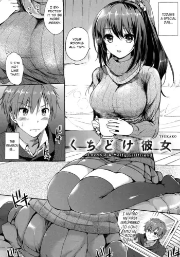 Kuchidoke Kanojo - Lovable & Melty Girlfriend