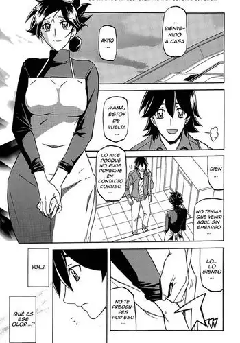 Gekkakou no Ori Ch. 7 Haitoku