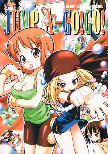 (C59) [RIROLAND (Kuuya, Satomi Hiroyuki)] JUMP A-GO! GO! (Shaman King,Naruto,One Piece, Hikaru no Go)