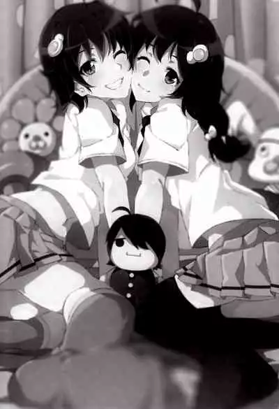 Sukimonogatari