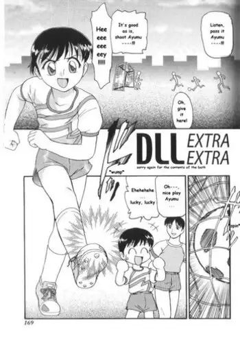 [Minion] DLL Extra Extra [English]
