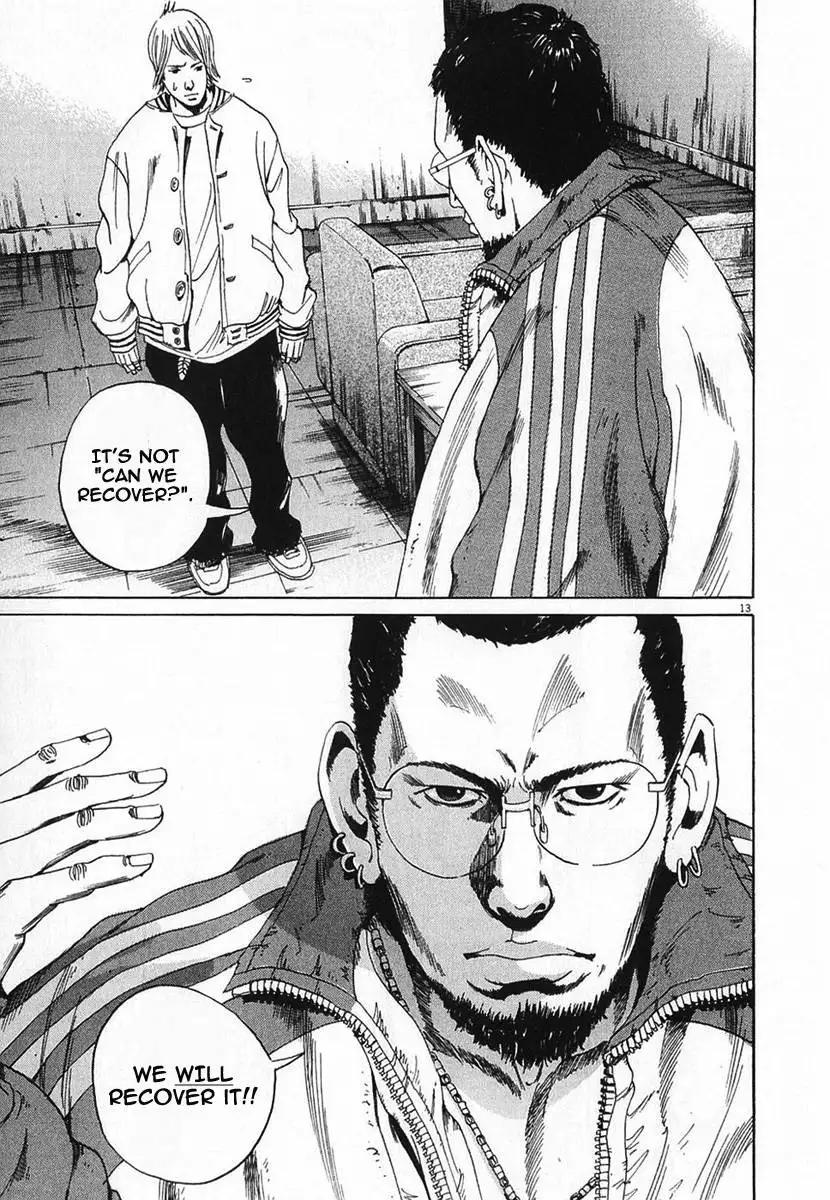 Yamikin Ushijima-kun - Ch. 1