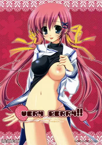 (C71) [BUNBUKUDOU (Narumi Yuu)] VERY BERRY!! (D.C.II ~da capo II~) [English]