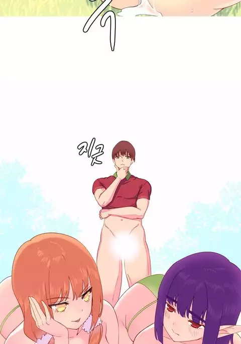 A World That I Rule Ch.01-25