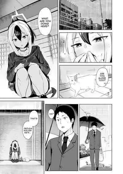 In the case of Kayoko / Onikata no Baai