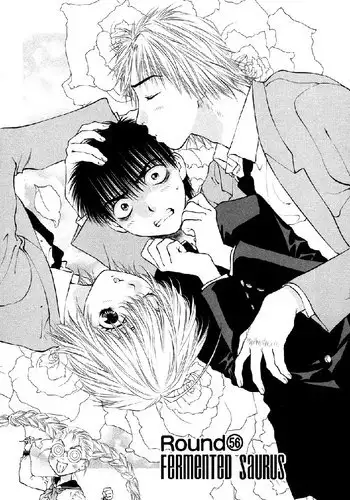 Girls Saurus DX V9 - CH56