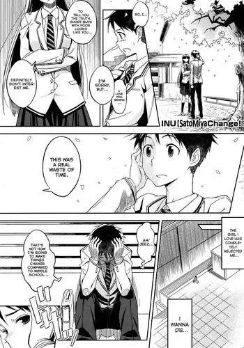 [INU] Satomiya change!! (COMIC Megastore 2012-07) [English] {KirbyDances}