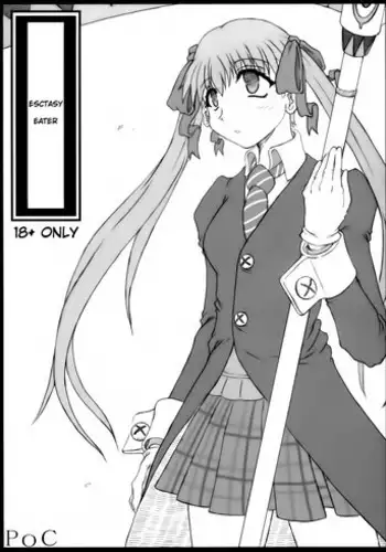 (C75) [POC (Hans)] Kyouki no Kobeya (Soul Eater) [English] [EHCOVE]