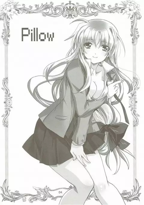 マジカルSEED・PILLOW