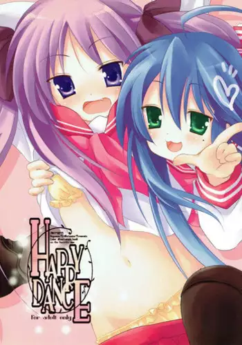 (C72) [Ichigosize (Natsume Eri)] HAPPY DANCE (Lucky Star)