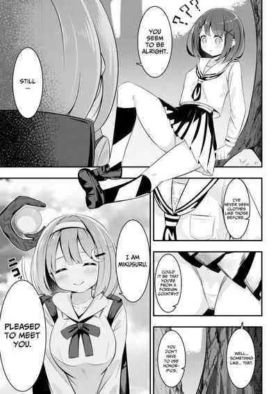 Isekai de Yuri 0 | Yuri 0 In Another World