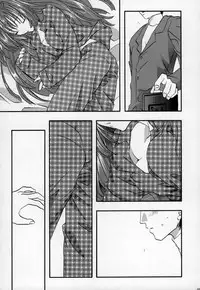 [PEACH-PIT] Torikago no Uchuu (Kanon)