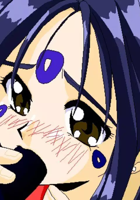 Chou Ribon V.13