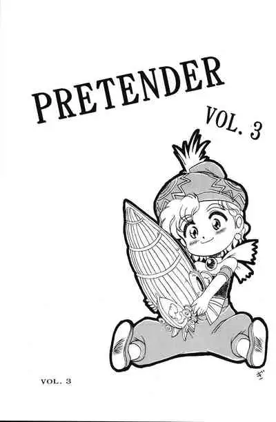 PRETENDER WORLD IN GAMES Vol. 3