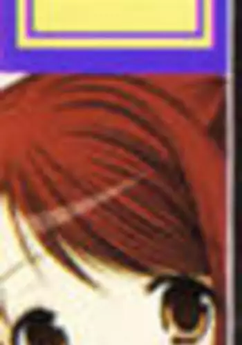 COMIC CanDoll 2008-02 Vol. 49