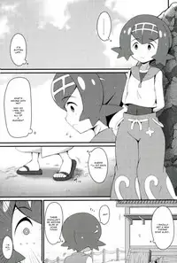 (COMIC1☆12) [BurstBomb.T (TKP)] Suiren-tachi ni Tsuraretai (Pokémon Sun and Moon) [English] [PhantomsJoker]