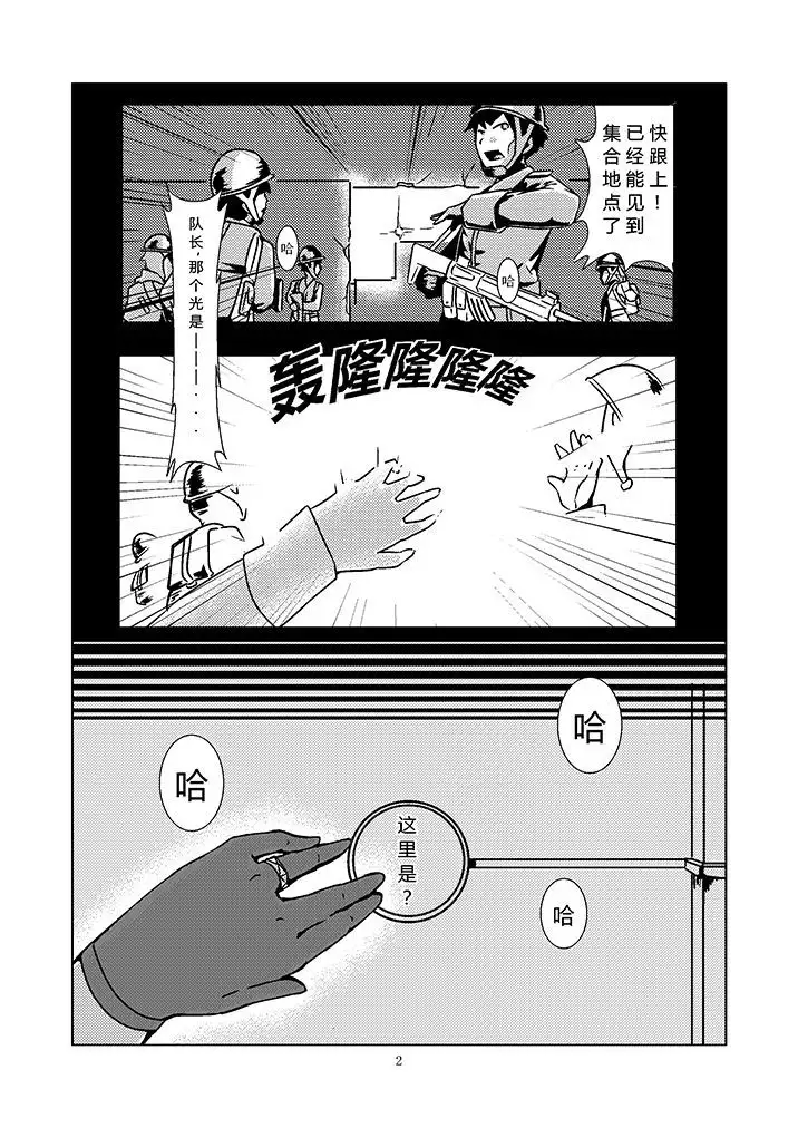 G41~覆寫錯誤~