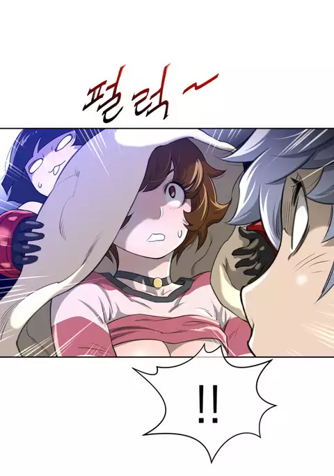 Perfect Half Ch.1-24