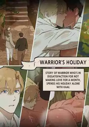 Yuusha no Yasumi | Warrior's Holiday