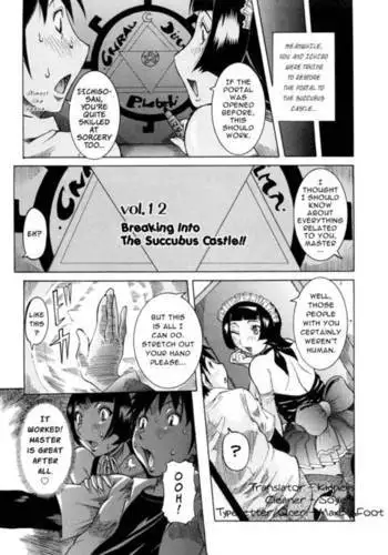 Purimu no Nikki Vol 2 Chap 12