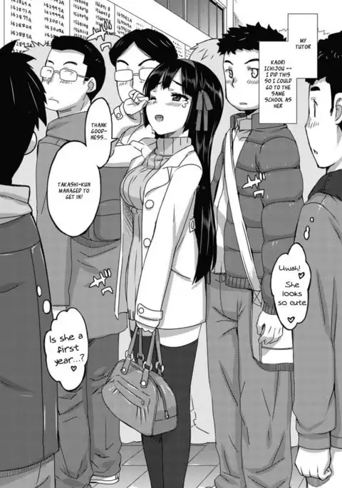 KateKano Ch2
