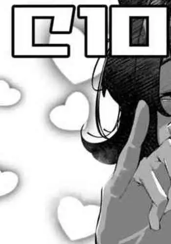 "C103" Yukata Ilsa-san ga Aotte kita Paper