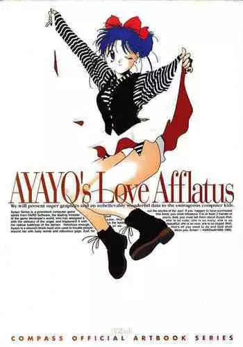 AYAYO's Love Afflatus