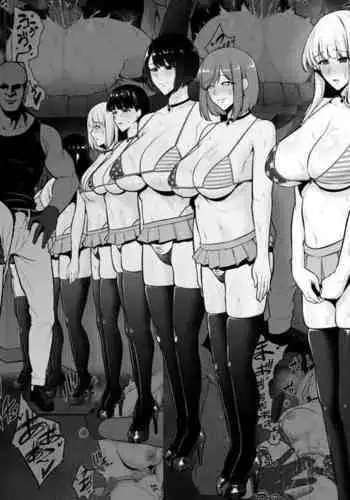 Shiritsu QOS Jogakuen