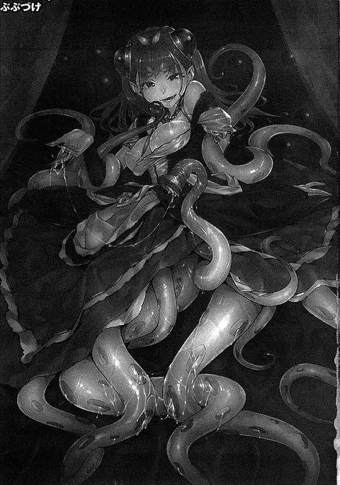 魔物娘樂園3