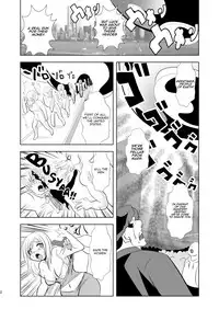 [Ankoku Marimokan] FREEDOM GODDESS - MARS AGGRESSION [English] [princessCuck]