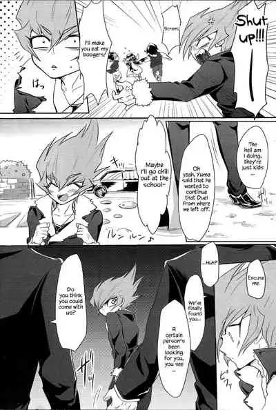 Ankokugai no Boss wa Kodomo ga Osuki... no You desu