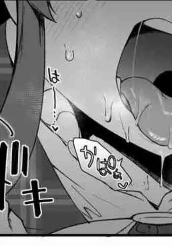 Chinpo Kagi suru Kaho + 4P Fella Manga | Kaho sniffing cock＋4PageManga