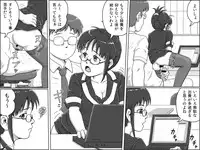 [Tsukikage Hisashi] Ritsuko Uchiawasechuu (THE IDOLM@STER)