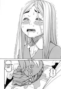 Suimin Rape | The Girl Who Was Raped While She Slept