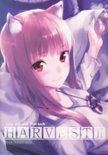 (C83) [Ajisaidenden (Kawakami Rokkaku, Takanashi Rei)] Harvest II (Spice and Wolf) [English] {Drunken Wolf}