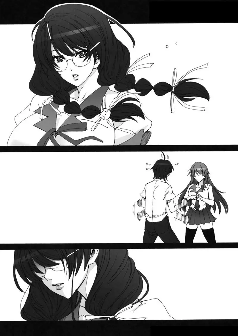 Twin Monogatari 2
