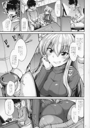 Nekomimi Onee-san to Onaho de Nyan Nyan