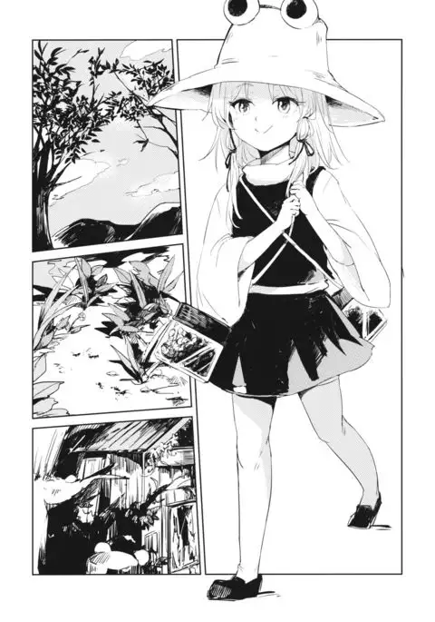Kami-sama Seikatsu 2 ~Tabemono no Urami Hen~